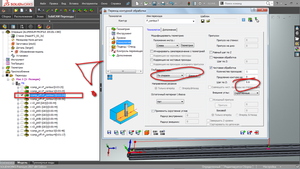 2017-05-12_153107.png (2827 просмотров) <a class='original' href='./download/file.php?id=111273&mode=view' target=_blank>Загрузить оригинал (262.83 КБ)</a>