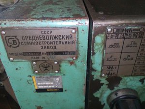 Фото 2 (1955 просмотров) <a class='original' href='./download/file.php?id=111299&mode=view' target=_blank>Загрузить оригинал (578.38 КБ)</a>