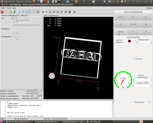 Снимок-11.png (16640 просмотров) <a class='original' href='./download/file.php?id=11132&mode=view' target=_blank>Загрузить оригинал (150.23 КБ)</a>