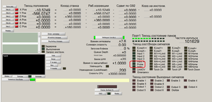 01.png (1765 просмотров) <a class='original' href='./download/file.php?id=111366&mode=view' target=_blank>Загрузить оригинал (160.47 КБ)</a>