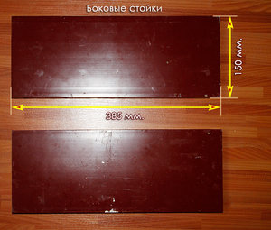 8_Stanok_CNC.jpg (6078 просмотров) <a class='original' href='./download/file.php?id=111416&mode=view' target=_blank>Загрузить оригинал (396.02 КБ)</a>