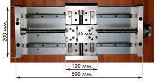 10_Stanok_CNC.jpg (6078 просмотров) <a class='original' href='./download/file.php?id=111419&mode=view' target=_blank>Загрузить оригинал (466.08 КБ)</a>