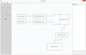 2017-05-15_012124.jpg (3628 просмотров) <a class='original' href='./download/file.php?id=111431&mode=view' target=_blank>Загрузить оригинал (313.88 КБ)</a>