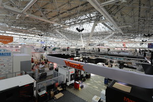 Павильон ФОРУМ (15375 просмотров) <a class='original' href='./download/file.php?id=111436&mode=view' target=_blank>Загрузить оригинал (9.72 МБ)</a>