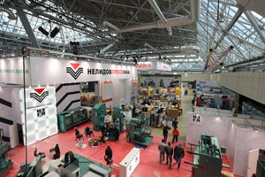 Павильон ФОРУМ (15375 просмотров) <a class='original' href='./download/file.php?id=111438&mode=view' target=_blank>Загрузить оригинал (10 МБ)</a>