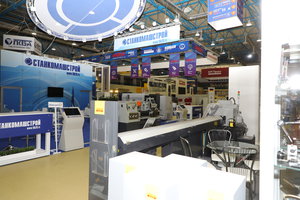 PS8A8754.JPG (15367 просмотров) <a class='original' href='./download/file.php?id=111442&mode=view' target=_blank>Загрузить оригинал (7.7 МБ)</a>