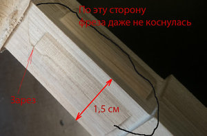 13953561.jpg (1546 просмотров) <a class='original' href='./download/file.php?id=111474&mode=view' target=_blank>Загрузить оригинал (71.23 КБ)</a>