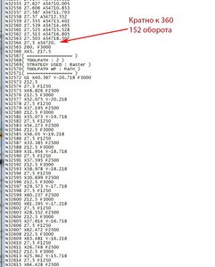 014.jpg (1546 просмотров) <a class='original' href='./download/file.php?id=111476&mode=view' target=_blank>Загрузить оригинал (104.81 КБ)</a>