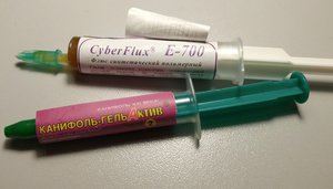 20170515_221441.jpg (3002 просмотра) <a class='original' href='./download/file.php?id=111493&mode=view' target=_blank>Загрузить оригинал (146.9 КБ)</a>