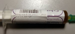 20170515_221526.jpg (3002 просмотра) <a class='original' href='./download/file.php?id=111494&mode=view' target=_blank>Загрузить оригинал (86.92 КБ)</a>