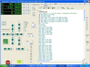 test1.JPG (8357 просмотров) <a class='original' href='./download/file.php?id=11152&mode=view' target=_blank>Загрузить оригинал (141.32 КБ)</a>