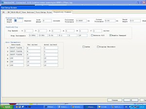 test2.JPG (8357 просмотров) <a class='original' href='./download/file.php?id=11153&mode=view' target=_blank>Загрузить оригинал (91.05 КБ)</a>