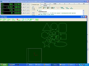 test3.JPG (8357 просмотров) <a class='original' href='./download/file.php?id=11154&mode=view' target=_blank>Загрузить оригинал (90.35 КБ)</a>