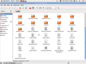 Screenshot-11.png (846 просмотров) <a class='original' href='./download/file.php?id=11157&mode=view' target=_blank>Загрузить оригинал (124.79 КБ)</a>