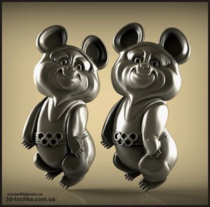 лджлжл.jpg (4165 просмотров) <a class='original' href='./download/file.php?id=111570&mode=view' target=_blank>Загрузить оригинал (2.06 МБ)</a>