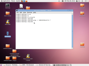 Screenshot-1.png (840 просмотров) <a class='original' href='./download/file.php?id=11158&mode=view' target=_blank>Загрузить оригинал (325.12 КБ)</a>