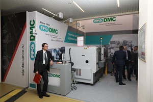 PS8A8923.JPG (8065 просмотров) <a class='original' href='./download/file.php?id=111609&mode=view' target=_blank>Загрузить оригинал (6.91 МБ)</a>