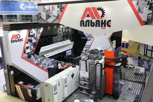 Мастера оптической иллюзии (8083 просмотра) <a class='original' href='./download/file.php?id=111616&mode=view' target=_blank>Загрузить оригинал (7.6 МБ)</a>