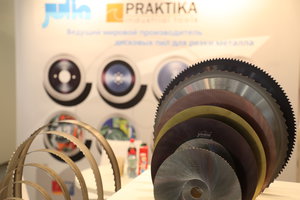 PS8A8993.JPG (8098 просмотров) <a class='original' href='./download/file.php?id=111617&mode=view' target=_blank>Загрузить оригинал (5.58 МБ)</a>