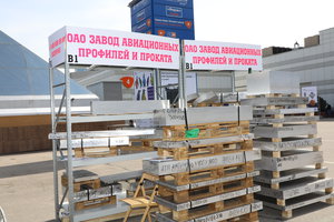 Соответственно, &quot;а прутки не держите?&quot;. т.е. прутки В95Т1 Ø500mm сливаются с пейзажем соседних небоскрёбов. (8045 просмотров) <a class='original' href='./download/file.php?id=111637&mode=view' target=_blank>Загрузить оригинал (9.08 МБ)</a>