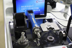 Загадочные японские штуковины, не знаю для чего. (8045 просмотров) <a class='original' href='./download/file.php?id=111648&mode=view' target=_blank>Загрузить оригинал (6.18 МБ)</a>