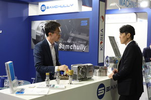 PS8A9369.JPG (8039 просмотров) <a class='original' href='./download/file.php?id=111657&mode=view' target=_blank>Загрузить оригинал (6.19 МБ)</a>