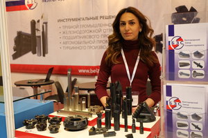 PS8A9424.JPG (8039 просмотров) <a class='original' href='./download/file.php?id=111667&mode=view' target=_blank>Загрузить оригинал (7.5 МБ)</a>