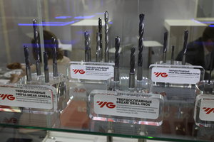 PS8A9440.JPG (8039 просмотров) <a class='original' href='./download/file.php?id=111671&mode=view' target=_blank>Загрузить оригинал (7.07 МБ)</a>