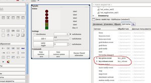 Выделение(004).jpg (2204 просмотра) <a class='original' href='./download/file.php?id=11170&mode=view' target=_blank>Загрузить оригинал (294.85 КБ)</a>