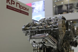 H55R4180.JPG (8005 просмотров) <a class='original' href='./download/file.php?id=111753&mode=view' target=_blank>Загрузить оригинал (8.66 МБ)</a>