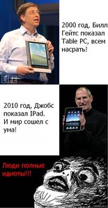 201103hsh.jpg (2339 просмотров) <a class='original' href='./download/file.php?id=111771&mode=view' target=_blank>Загрузить оригинал (102.71 КБ)</a>