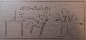 IMAG1199.jpg (3456 просмотров) <a class='original' href='./download/file.php?id=111780&mode=view' target=_blank>Загрузить оригинал (1.48 МБ)</a>