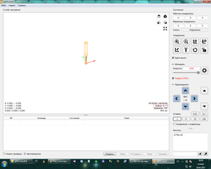 Скриншот 2017-05-18 20.59.28.png (2939 просмотров) <a class='original' href='./download/file.php?id=111825&mode=view' target=_blank>Загрузить оригинал (158.97 КБ)</a>