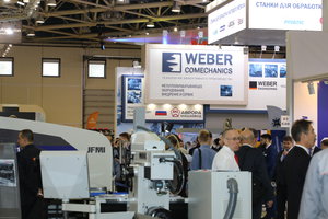 PS8A9633.JPG (7935 просмотров) <a class='original' href='./download/file.php?id=111857&mode=view' target=_blank>Загрузить оригинал (6.99 МБ)</a>