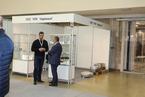 НПК НАДЁЖНЫЙ. Данная компания из нашего алюминия делает очень качественные детали. (7966 просмотров) <a class='original' href='./download/file.php?id=111861&mode=view' target=_blank>Загрузить оригинал (6.81 МБ)</a>