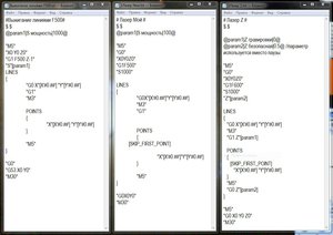 Профили.JPG (2096 просмотров) <a class='original' href='./download/file.php?id=111895&mode=view' target=_blank>Загрузить оригинал (126.79 КБ)</a>