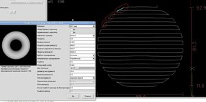 когда строки частые - проблемы почти не видно (3051 просмотр) <a class='original' href='./download/file.php?id=11193&mode=view' target=_blank>Загрузить оригинал (117.87 КБ)</a>