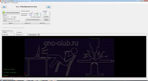 Эмблема.JPG (2072 просмотра) <a class='original' href='./download/file.php?id=111942&mode=view' target=_blank>Загрузить оригинал (257.42 КБ)</a>