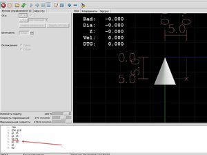 Выделение(010).jpg (1398 просмотров) <a class='original' href='https://cnc-club.ru/forum/download/file.php?id=11198&mode=view' target=_blank>Загрузить оригинал (188 КБ)</a>