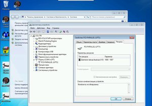 1.jpg (4093 просмотра) <a class='original' href='./download/file.php?id=111987&mode=view' target=_blank>Загрузить оригинал (155.5 КБ)</a>
