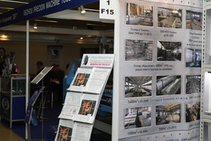 Кусочек стенда в павильоне (5193 просмотра) <a class='original' href='./download/file.php?id=112008&mode=view' target=_blank>Загрузить оригинал (8.07 МБ)</a>