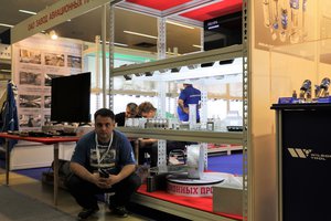 PS8A8865.JPG (5193 просмотра) <a class='original' href='./download/file.php?id=112009&mode=view' target=_blank>Загрузить оригинал (3.41 МБ)</a>