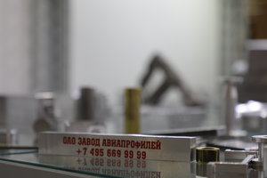 Детальки из нашего алюминия (5193 просмотра) <a class='original' href='./download/file.php?id=112012&mode=view' target=_blank>Загрузить оригинал (5.14 МБ)</a>