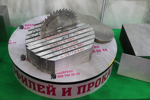 Прутки Д16Т и В95Т1 пилим на полоски (5193 просмотра) <a class='original' href='./download/file.php?id=112015&mode=view' target=_blank>Загрузить оригинал (6.56 МБ)</a>