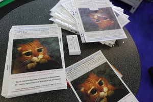 Реклама для раздачи (5193 просмотра) <a class='original' href='./download/file.php?id=112017&mode=view' target=_blank>Загрузить оригинал (7.33 МБ)</a>