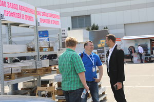 Александр+Максим+Станислав (5193 просмотра) <a class='original' href='./download/file.php?id=112018&mode=view' target=_blank>Загрузить оригинал (7.1 МБ)</a>