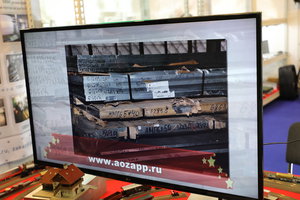 PS8A9257.JPG (5193 просмотра) <a class='original' href='./download/file.php?id=112023&mode=view' target=_blank>Загрузить оригинал (7.26 МБ)</a>