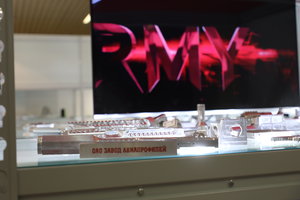 PS8A9255.JPG (5193 просмотра) <a class='original' href='./download/file.php?id=112024&mode=view' target=_blank>Загрузить оригинал (6.18 МБ)</a>