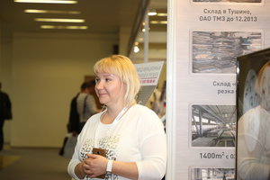 Татьяна Першина (5193 просмотра) <a class='original' href='./download/file.php?id=112030&mode=view' target=_blank>Загрузить оригинал (6.67 МБ)</a>