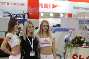 Никакого алюминия и железа. Просто девушки (5193 просмотра) <a class='original' href='./download/file.php?id=112039&mode=view' target=_blank>Загрузить оригинал (6.3 МБ)</a>